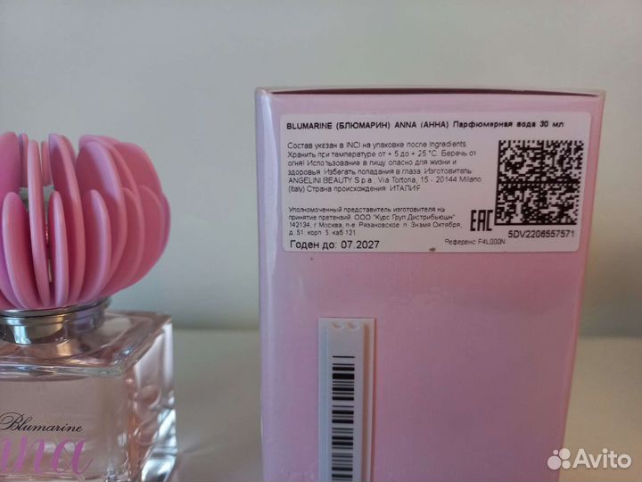 Туалетная вода Blumarine Anna