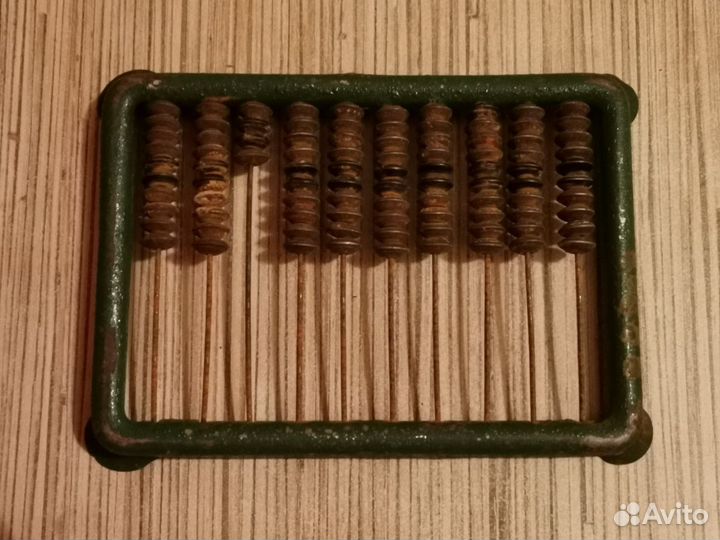 Игрушка. Счёты детские. Старинные. Металлические