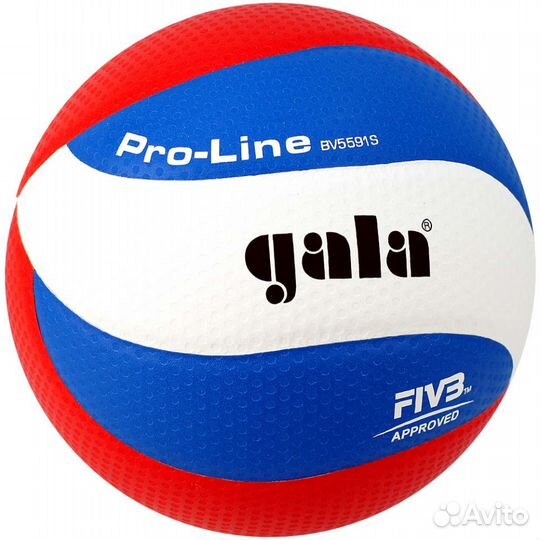 Мяч Волейбольный Gala Pro-Line fivb одобрен