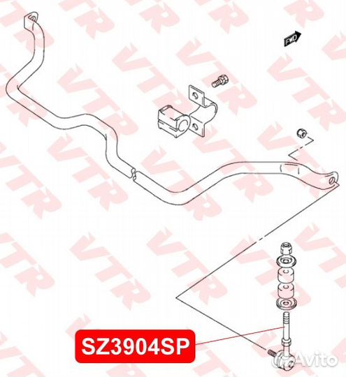 Тяга стабилизатора передней подвески (полиуретан)