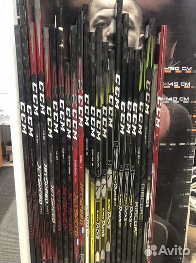 Клюшка хоккейная восстановленная, ремонтная, б/у