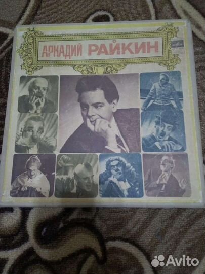 Граммпластинки