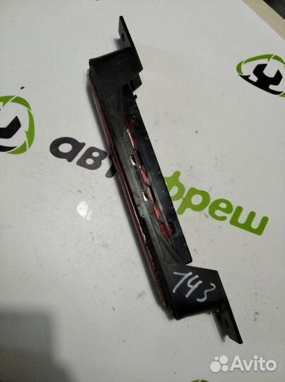 Фонарь задний стоп сигнал Ford Focus 1998-2005