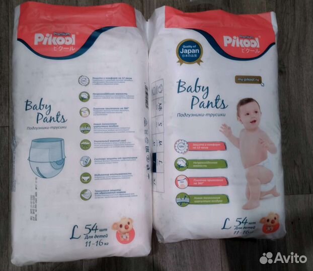 Подгузники трусики размер 5 Л От 11до 16 кг, 54 шт
