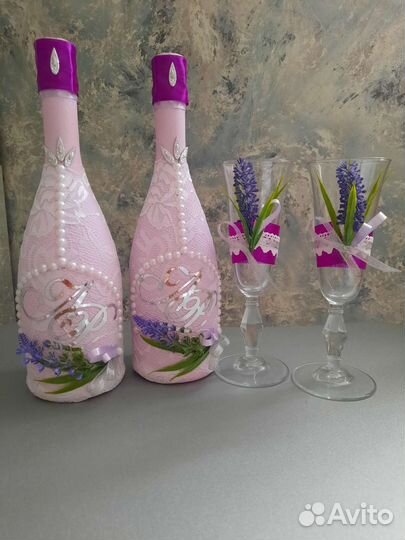 Свадебная атрибутика