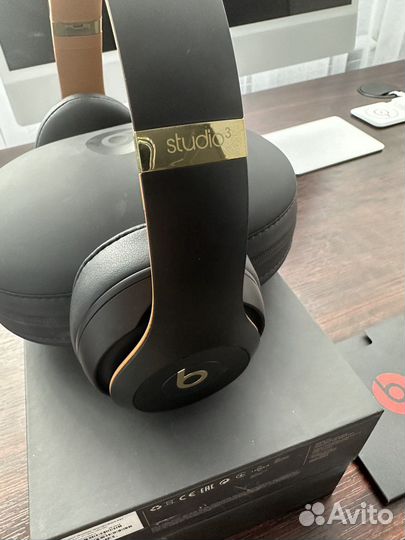 Beats Studio 3 wireless skyline