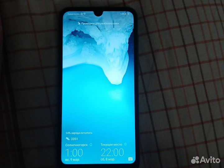 HUAWEI Y7 (2019), 3/32 ГБ