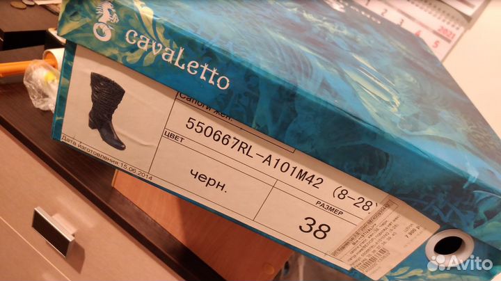 Сапоги зимние Cavaletto р38