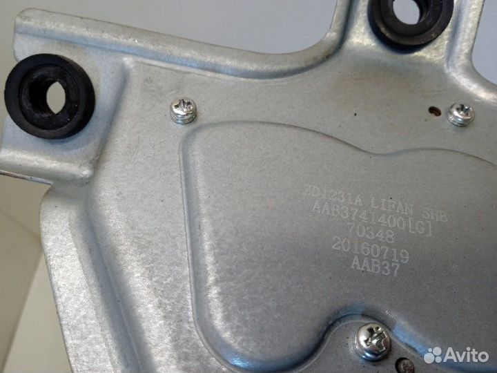 Моторчик стеклоочистителя задний Lifan X50 1.5