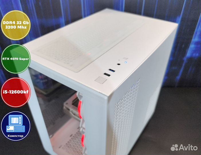 Системный блок i5-RTX4070SUP-32DDR4-YHS5312487-B760