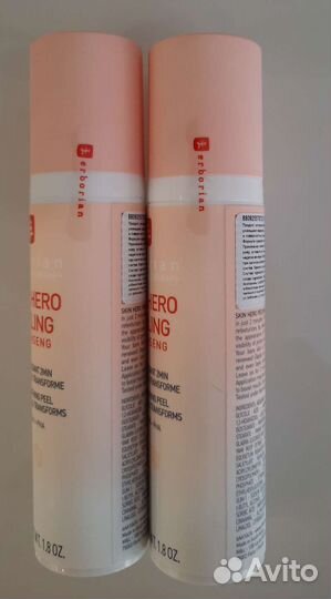 Erborian пилинг для лица 50 мл