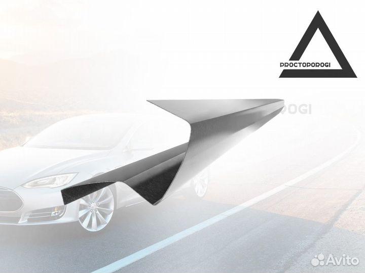 Порог ремонтный полный 1мм Audi Ауди A3 8V