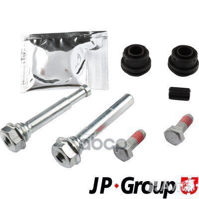 Комплект направляющей гильзы 1161954210 JP Group