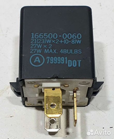 Реле поворотов Honda C-RV 1