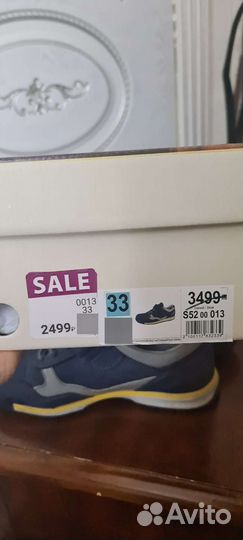 Кроссовки детские