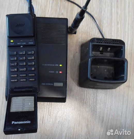 Panasonic KX-T 7980BX ultra long range