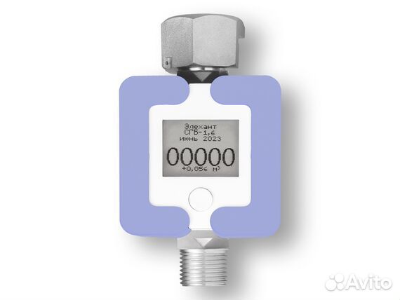 Счетчик газа сгб-1.6 с ТК Голубой