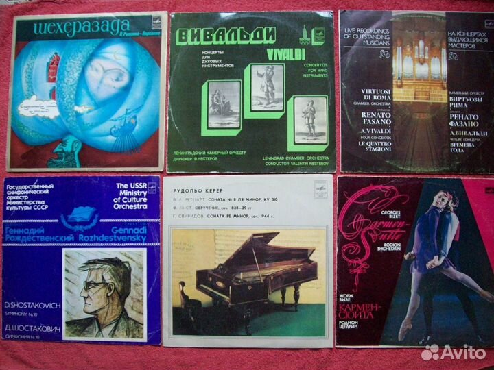 Пластинки - 