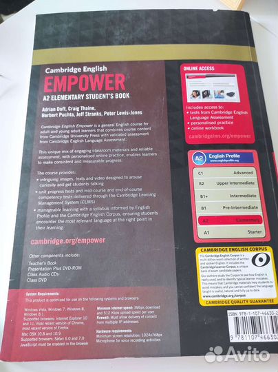 Учебник английского языка для взрослых уровень 2А