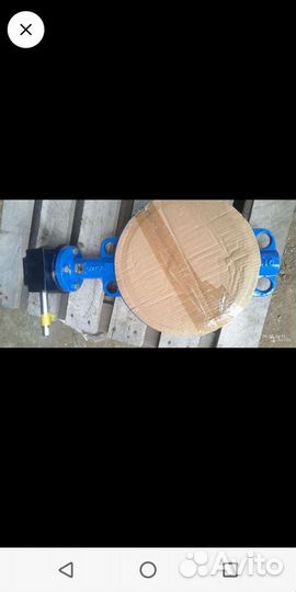 Затвор меж-фланцевый дисковый поворотный