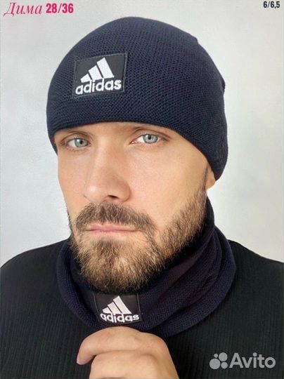 Комплект шапка и шарф мужской