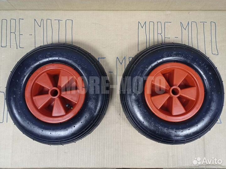 Транцевые колёса для лодки Ротан усиленные 310 мм