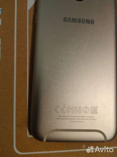 Samsung galaxy j5 2017