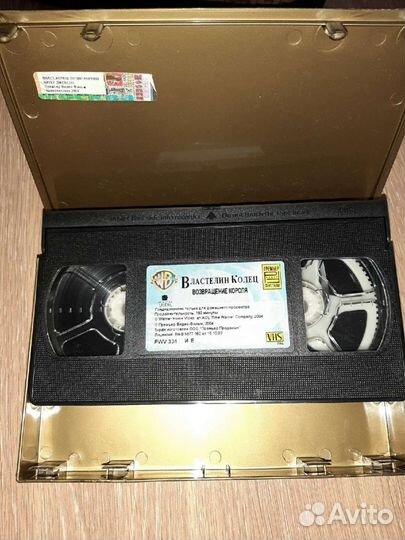 Видеокассета