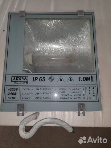 Прожектор amira ip65