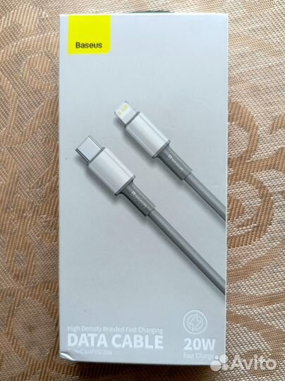 Кабель Baseus Type-C Lightning 1м