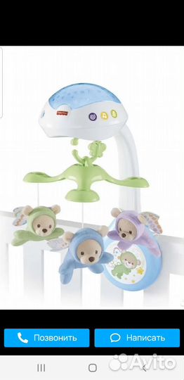 Мобиль на кроватку fisher price