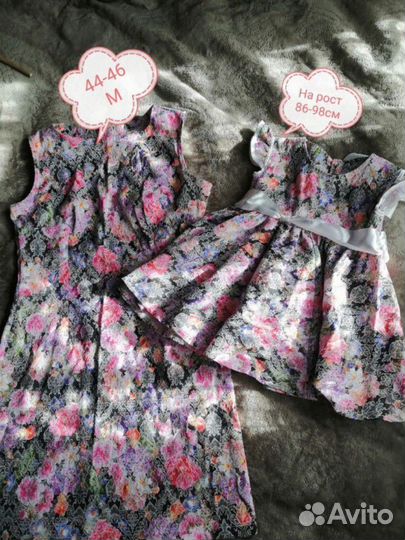 Family look платья для мамы и дочки