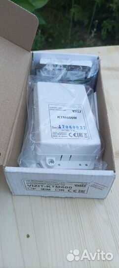 Домофоны Vizit