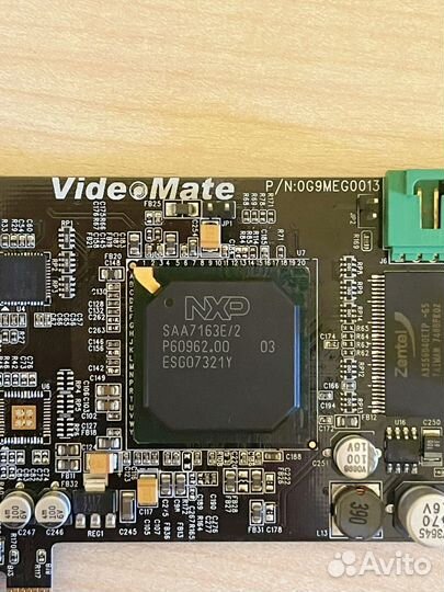 Video Mate Vista E850F