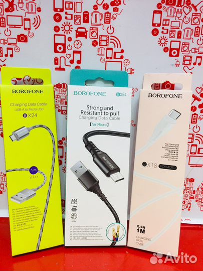 Micro USB кабель Borofone новый к2