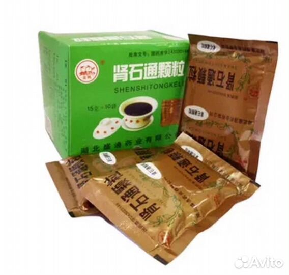 Лечебный чай для почек 