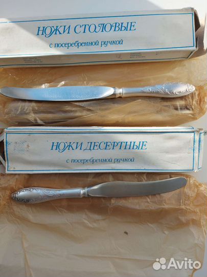 Столовые и десертные ножи с посеребрением