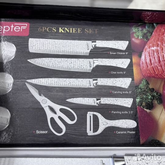 Набор ножей zepter 6 предметов
