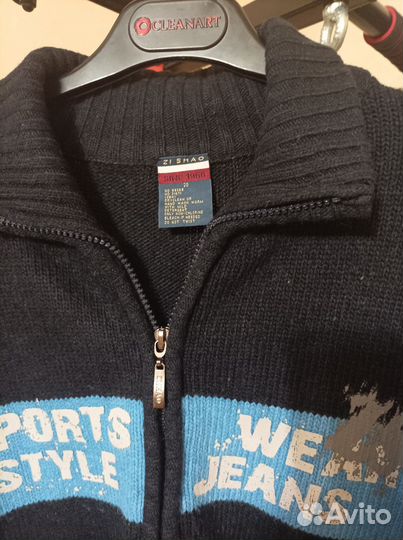 Кофта для мальчика