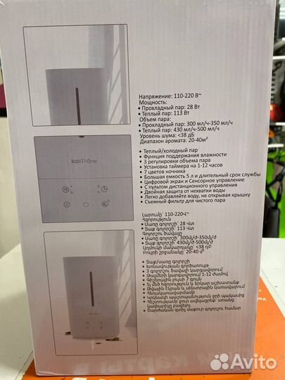 Увлажнитель воздуха kari home E186 (9)