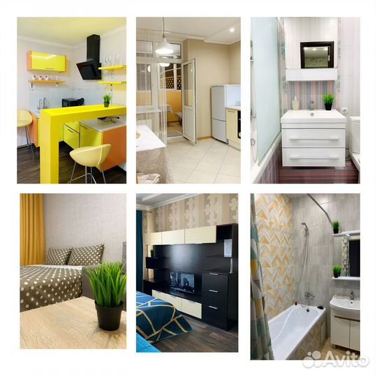 Готовый бизнес посуточная аренда