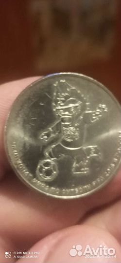 Продам рубли юбилейные в отличном состоянии