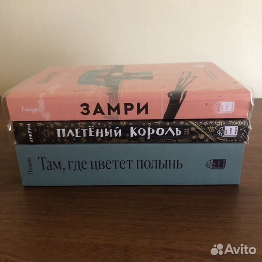 Книги Popcorn books