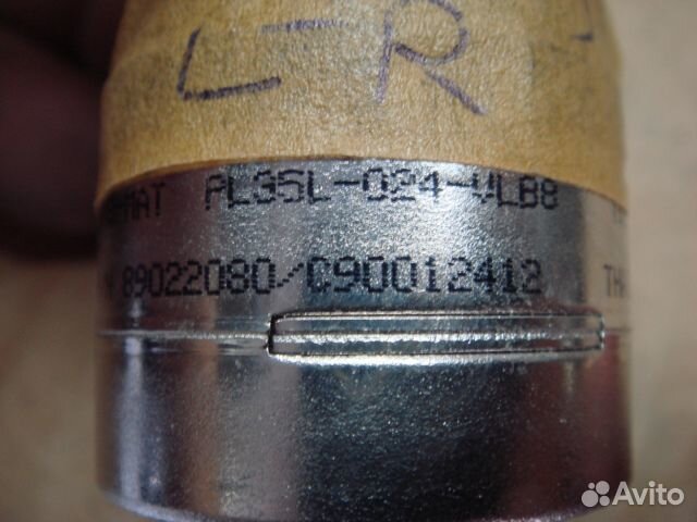 Вольво Моторчик корректора фары 2008-нв