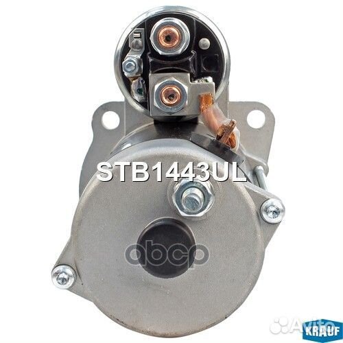 Стартер stb1443ul Krauf