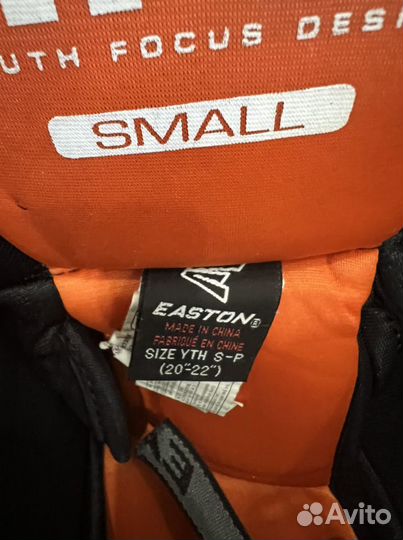 Хоккейная форма