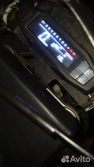 Progasi SMART 150 big bore