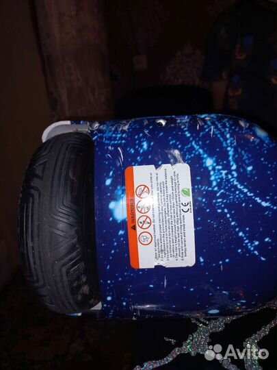 Гироскутер почти новый