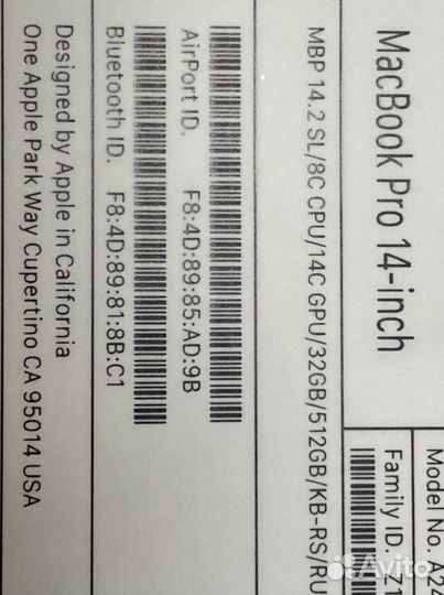 Коробки от macbook pro