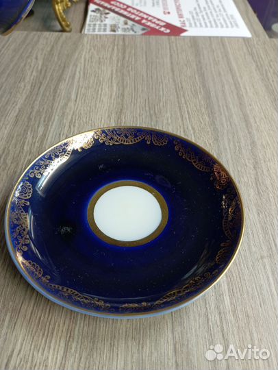 Чайная пара лфз